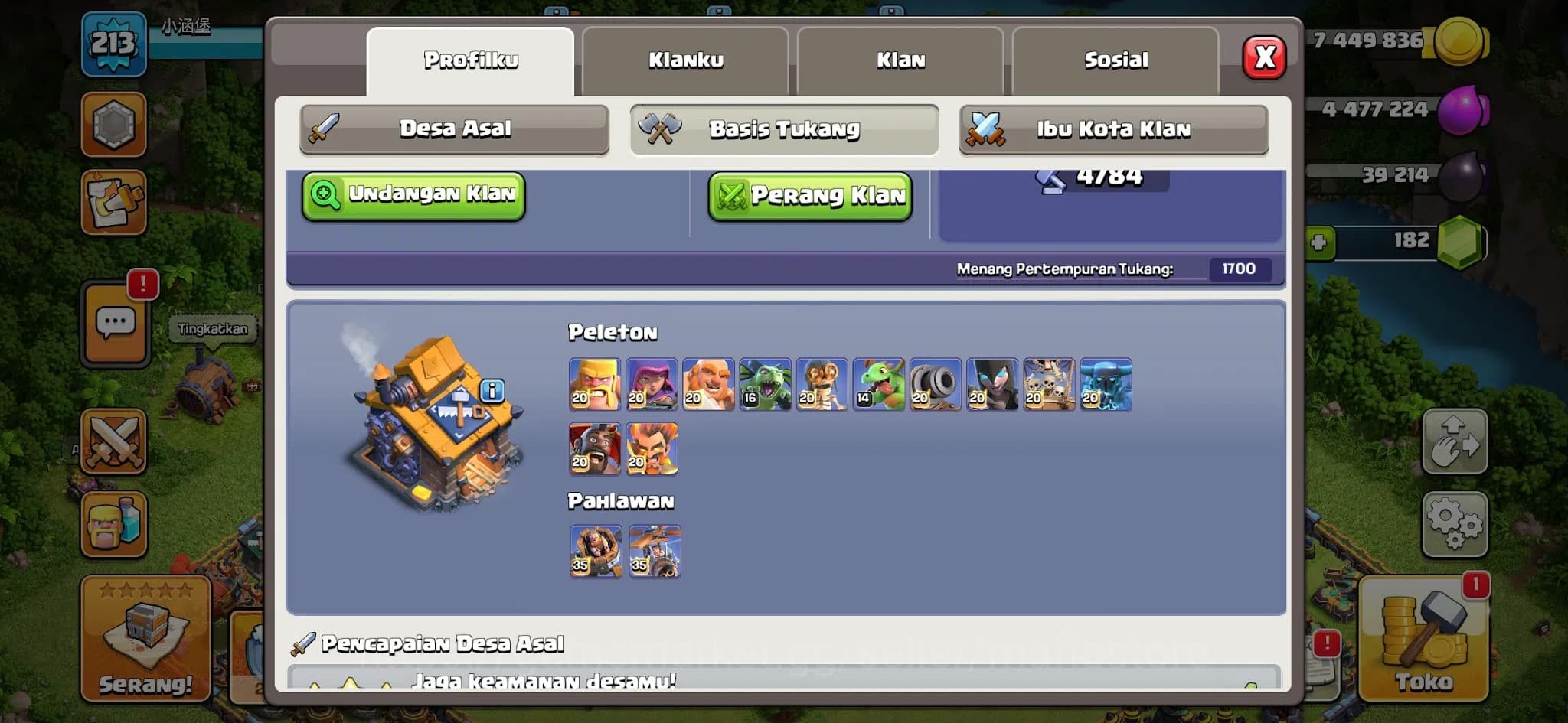 Clash of Clans Accounts HIGH-END TH16 Lvl 213 Account: Max Archer Queen Lv image 18
