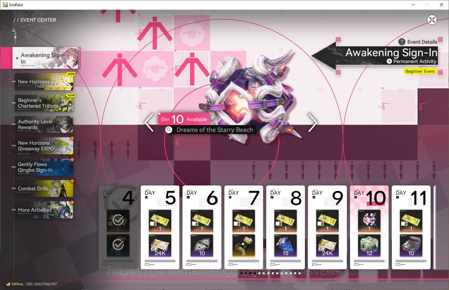 Arknights: Endfield Accounts NA/EU Lv 2 | Fresh Starter 2 SSR Tangtang+Ardelia image 5