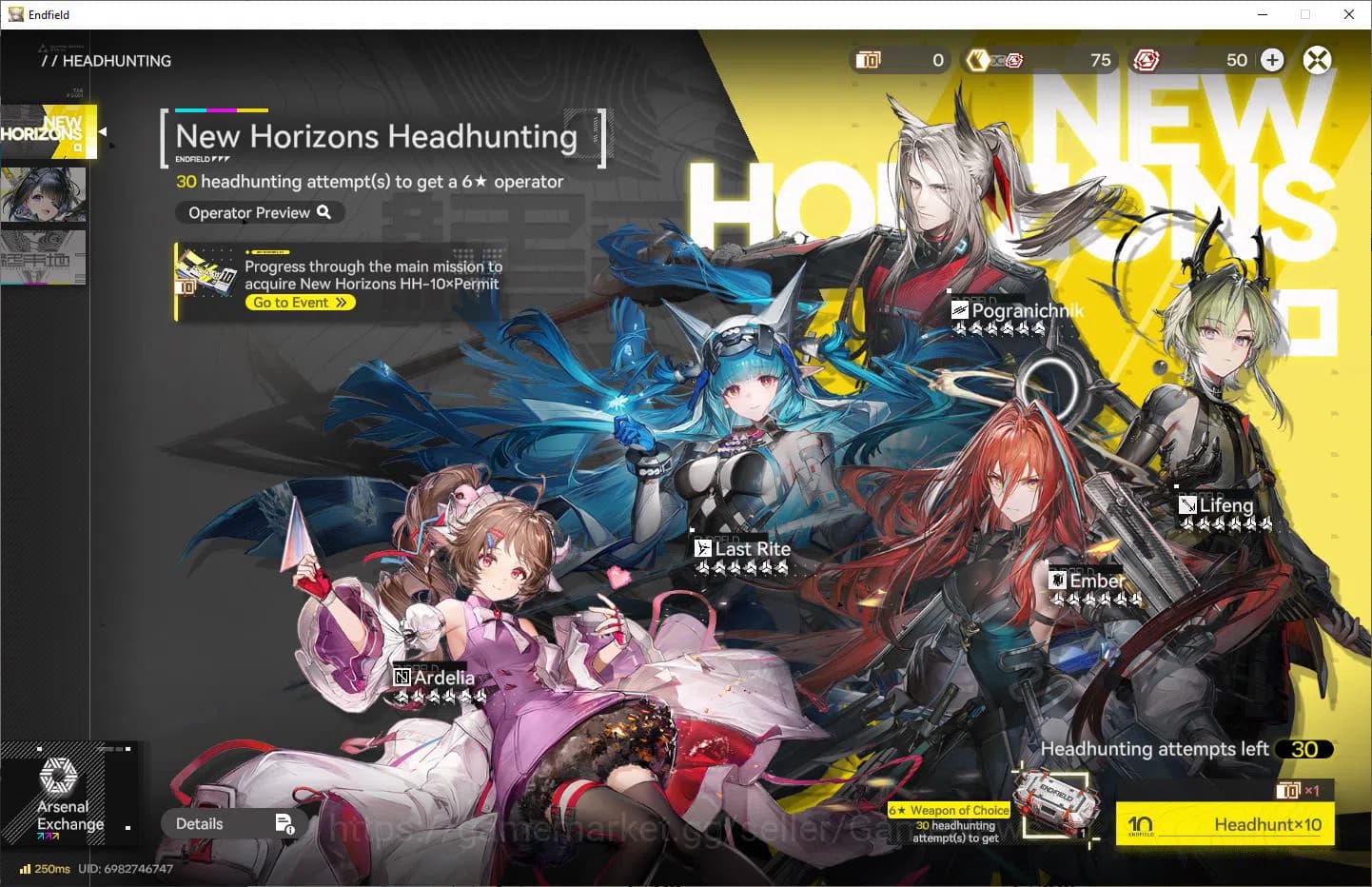 Arknights: Endfield Accounts NA/EU Lv 2 | Fresh Starter 2 SSR Tangtang+Ardelia image 7