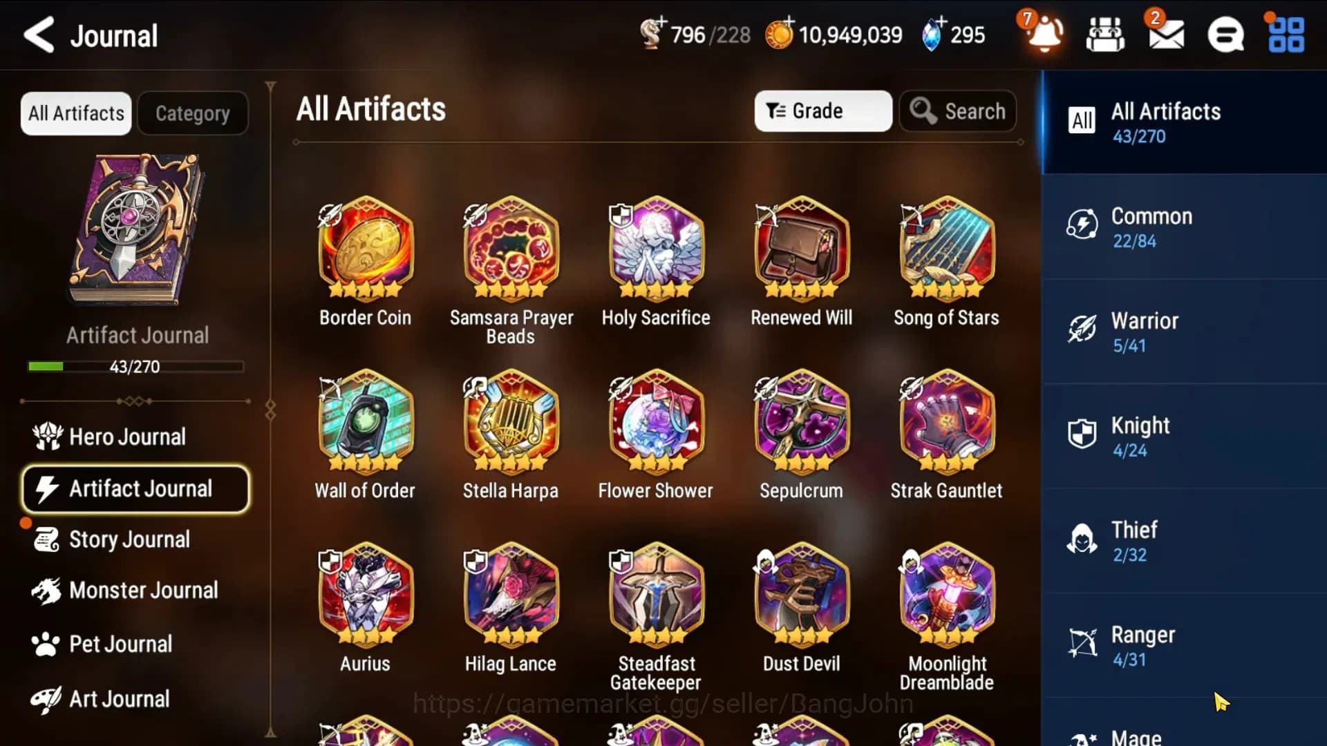 Epic Seven Accounts Global Unverif|4 ML(Salome,Empyrean Iseria,Silver image 1