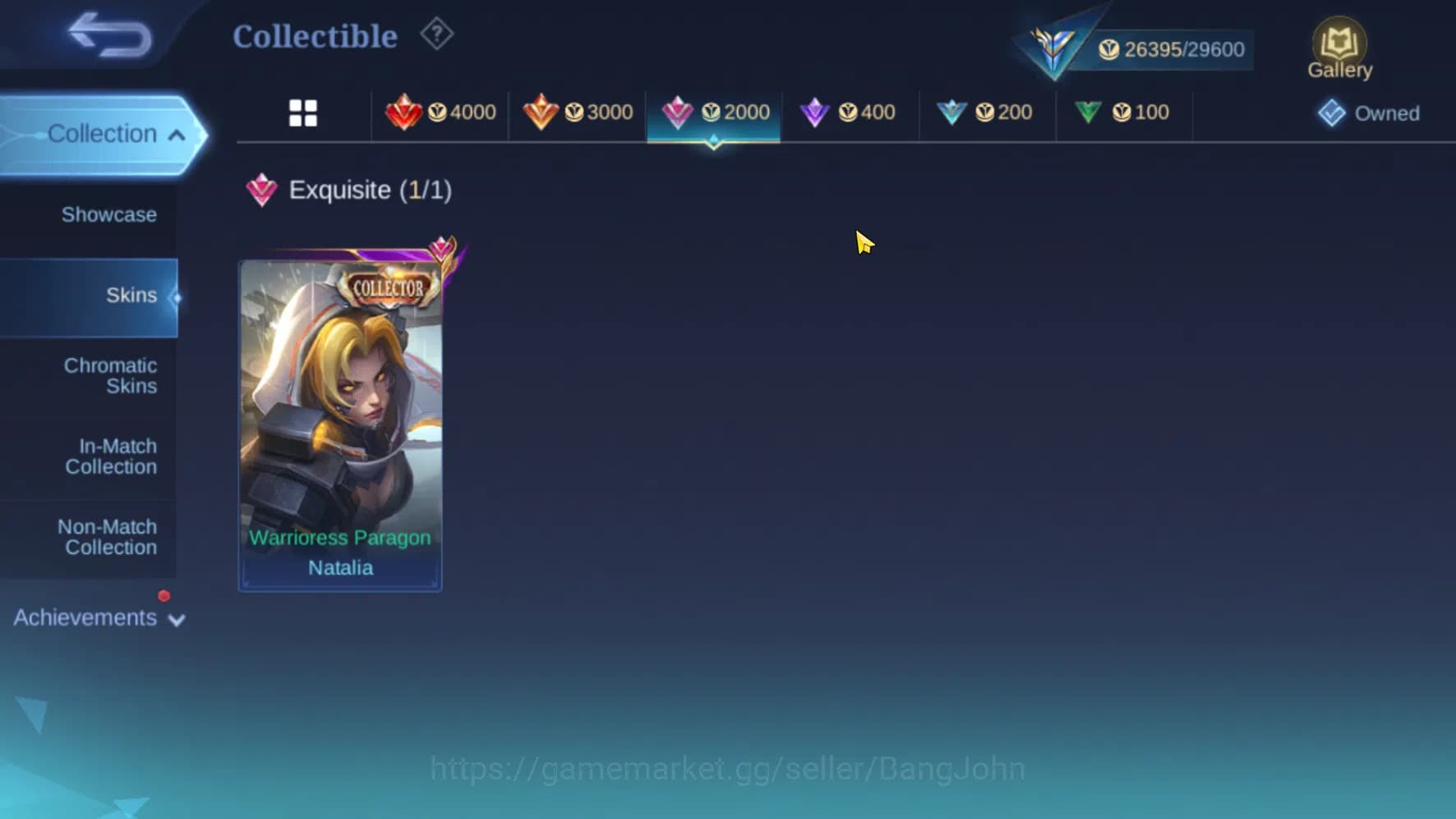 Mobile Legends: Bang Bang Accounts Hero 70 Skin 115 | Meow Julian, Silvanna | Epic Gu image 5