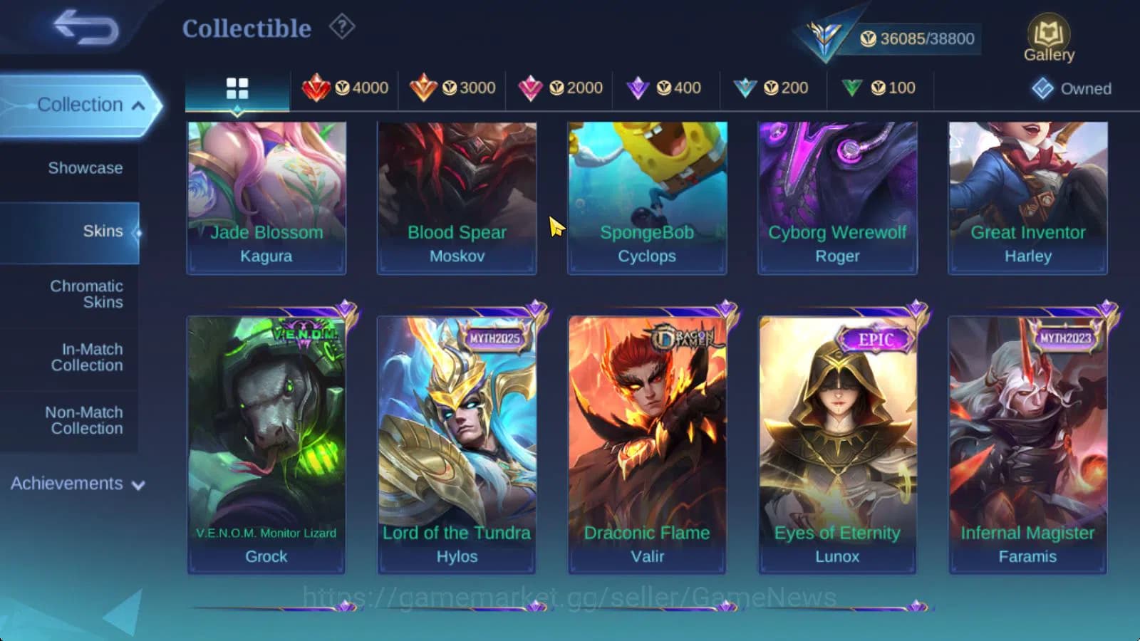 Mobile Legends: Bang Bang Accounts Hero 127|Skin 173|High Glory 76|CC Nata,LB Tigreal image 12