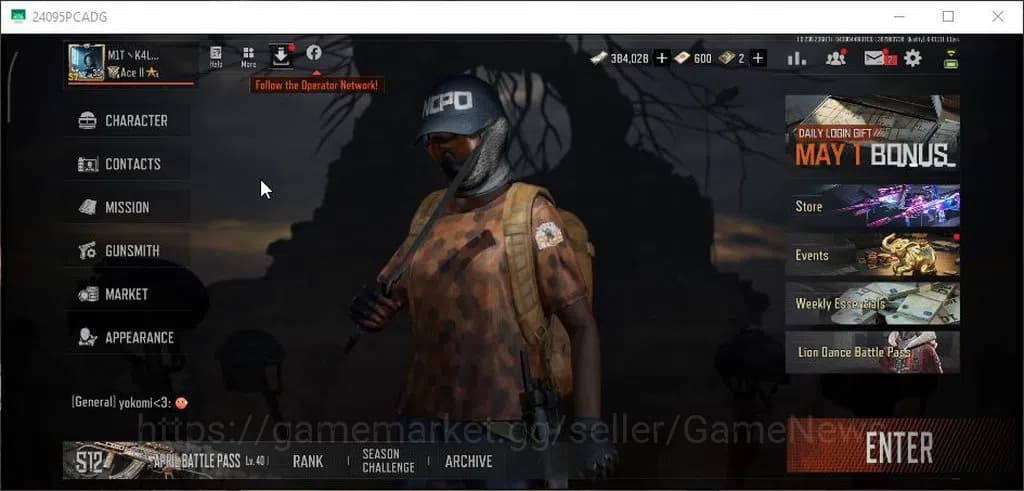 Arena Breakout Accounts MOBILE Lv30|SV 127M|CV 99M|Machete Battel|H416 XRa image 1