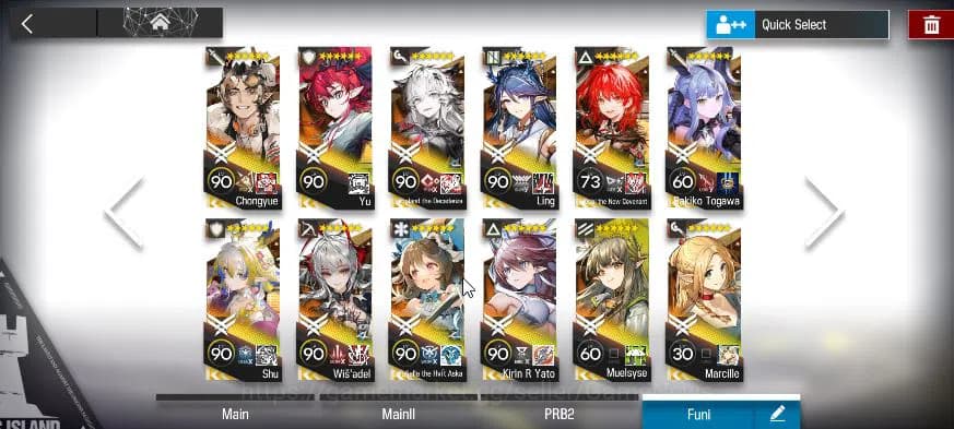 Arknights Accounts Lv 98|231 OP+57 Skin|56K Orun|14 Limited| Wisadel, image 4