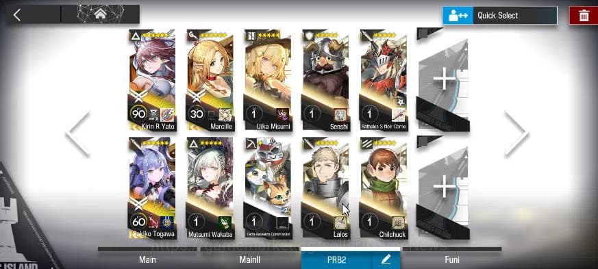 Arknights Accounts Lv 98|231 OP+57 Skin|56K Orun|14 Limited| Wisadel, image 5