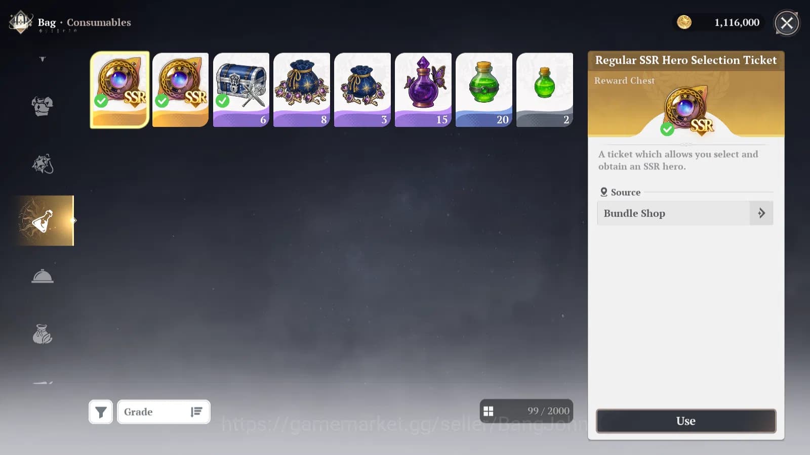 The Seven Deadly Sins: Origin Accounts EUROPE | Fresh Starter Lvl 2 |2 SSR| Escanor, Guil image 2