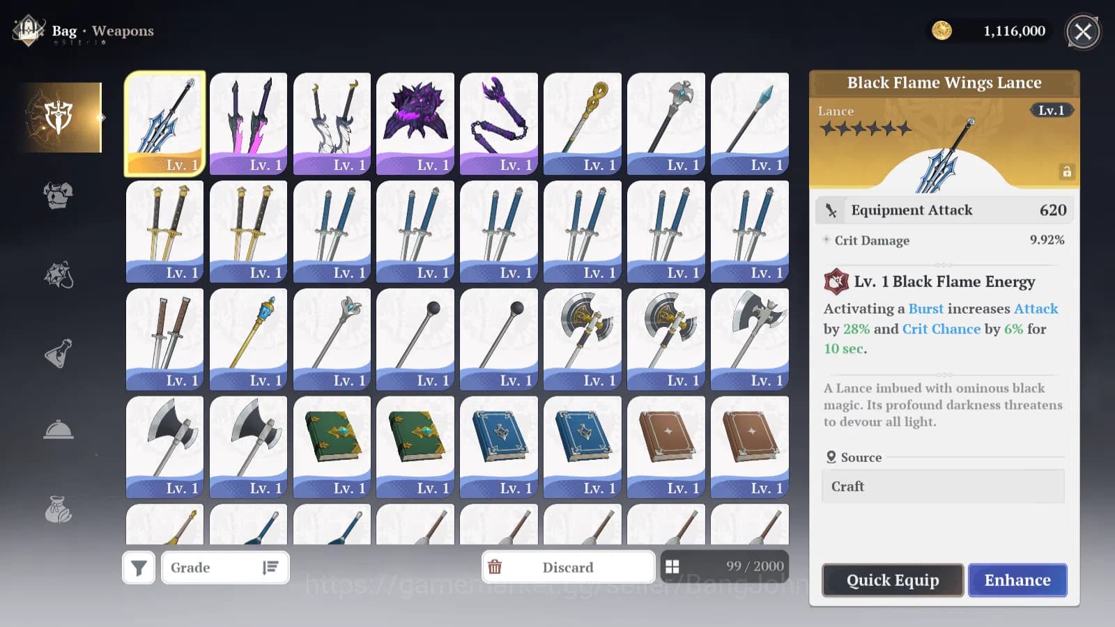 The Seven Deadly Sins: Origin Accounts EUROPE | Fresh Starter Lvl 2 |2 SSR| Escanor, Guil image 3