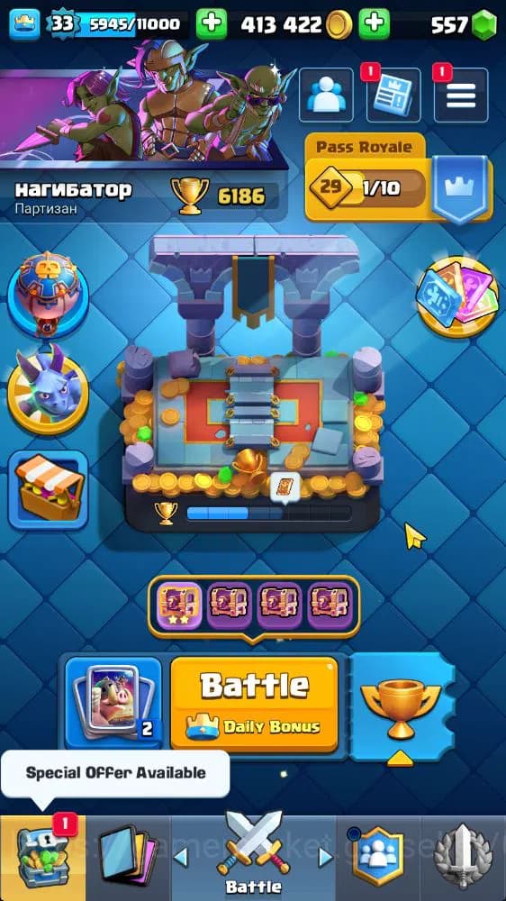 Clash Royale Accounts Lv 33|Trophy 6186|KTL 11|Limited Skin|Card 116|3 H image 1