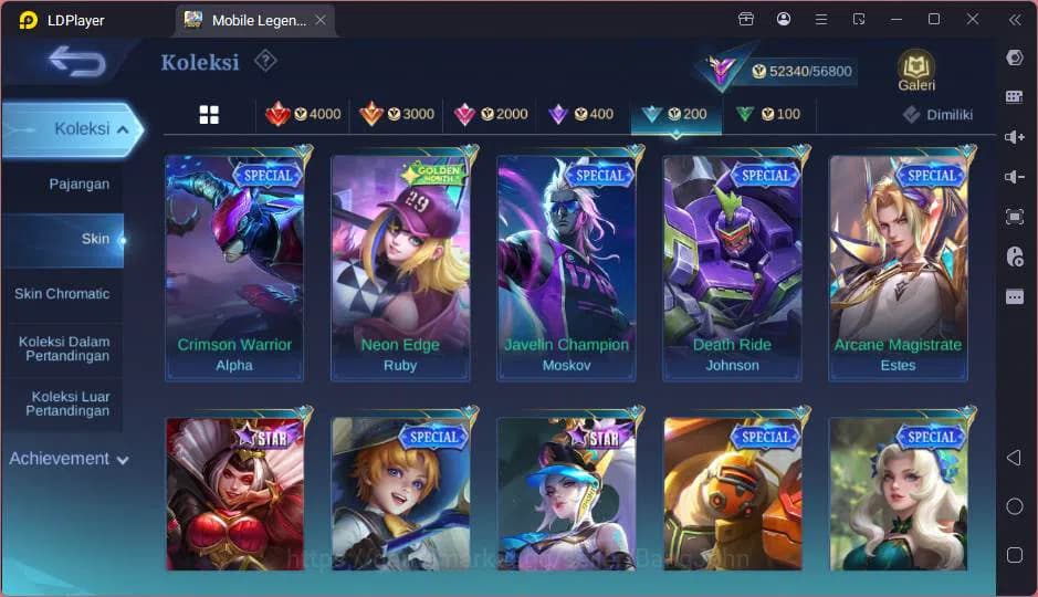 Mobile Legends: Bang Bang Accounts GLOBAL|Hero 117|Skin 251|Allstar Hanabi,Snrio FLor image 13