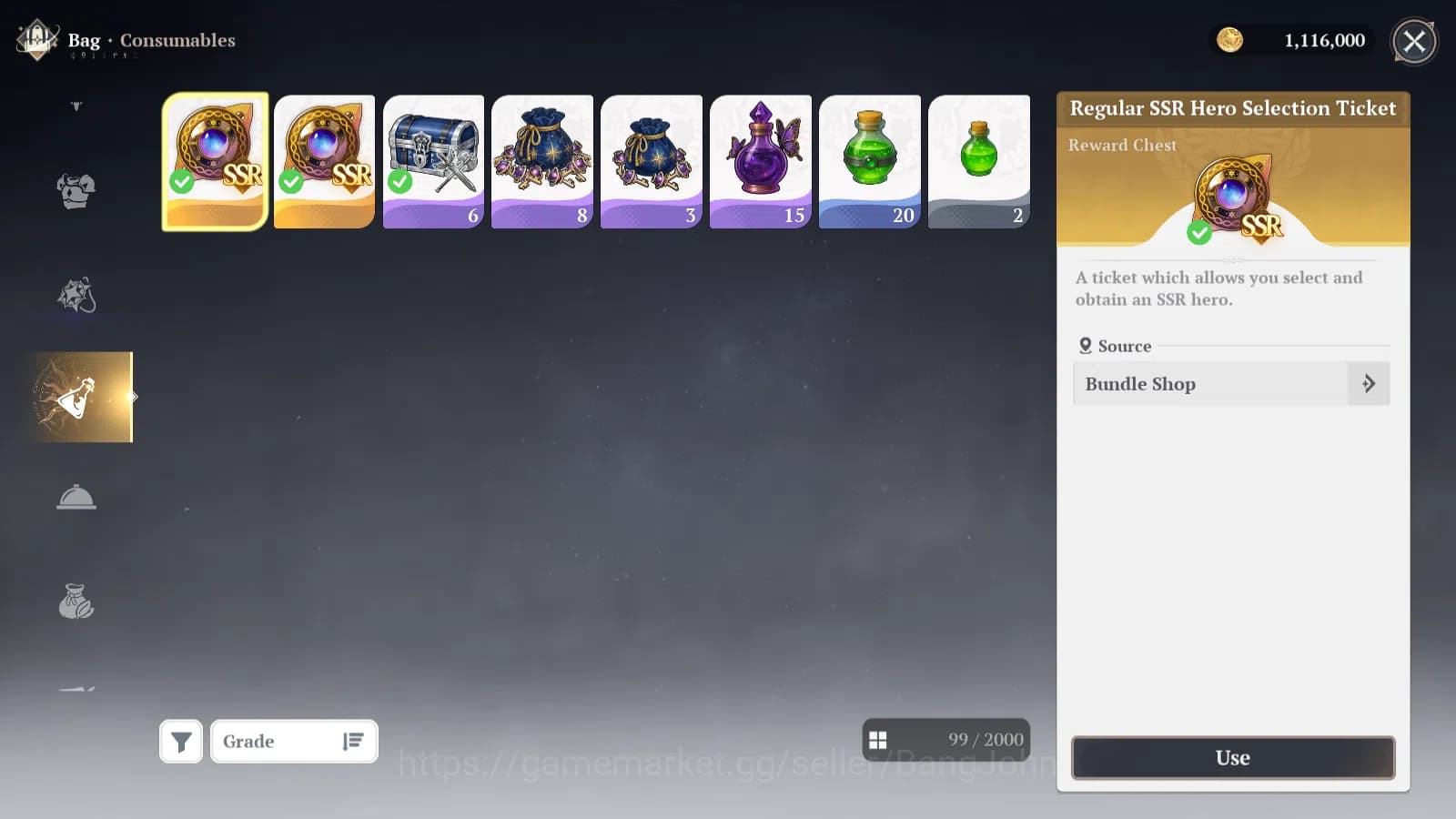 The Seven Deadly Sins: Origin Accounts EUROPE | Fresh Starter Lvl 2 |2 SSR| Escanor, Guil image 2