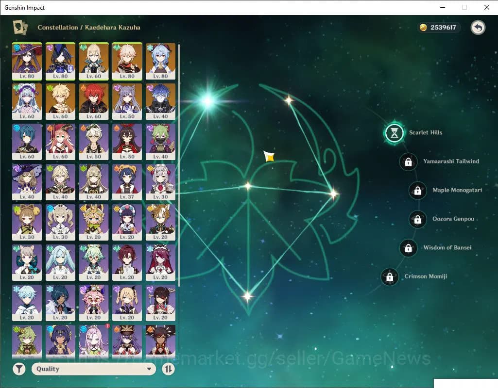 Genshin Impact Accounts ASIA|AR 50|4 Limited +1(*5Weapon)|KazuhaC1,Flins,C image 4