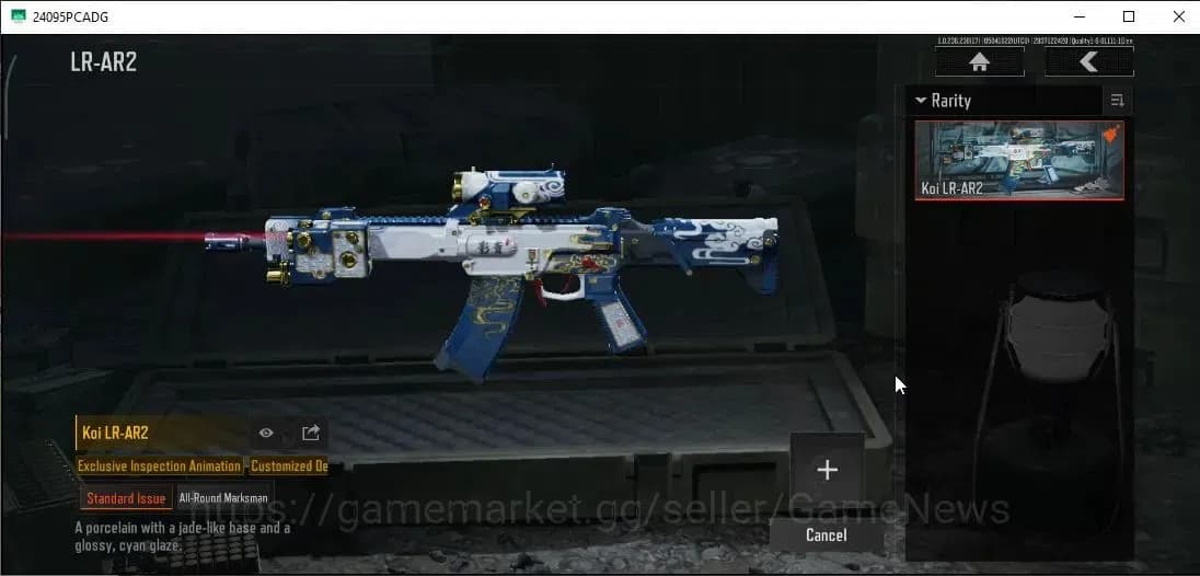 Arena Breakout Accounts MOBILE Lv30|SV 32,2M|CV 25M|Machete|Blue Roar H416 image 7