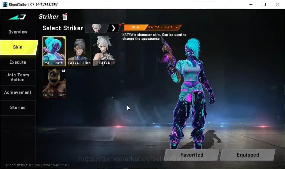 Blood Strike Accounts ASIA|21 ULTRA[KATYA,JET,M4A1,AK47,UMP45,AUG,FAL,Et image 4