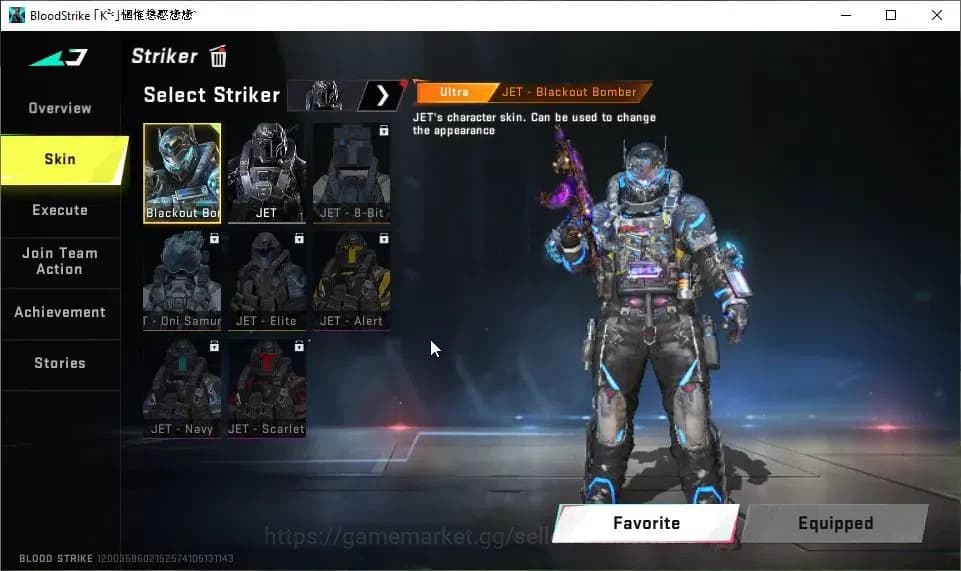 Blood Strike Accounts ASIA|21 ULTRA[KATYA,JET,M4A1,AK47,UMP45,AUG,FAL,Et image 7