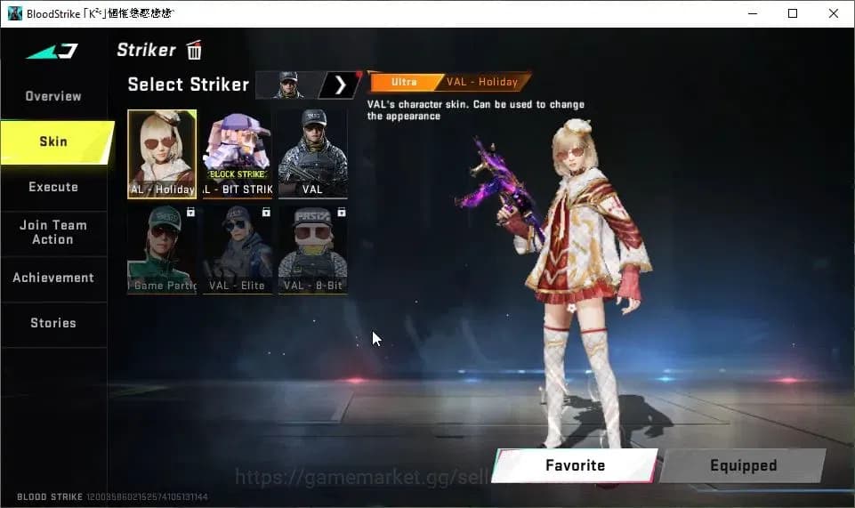Blood Strike Accounts ASIA|21 ULTRA[KATYA,JET,M4A1,AK47,UMP45,AUG,FAL,Et image 9