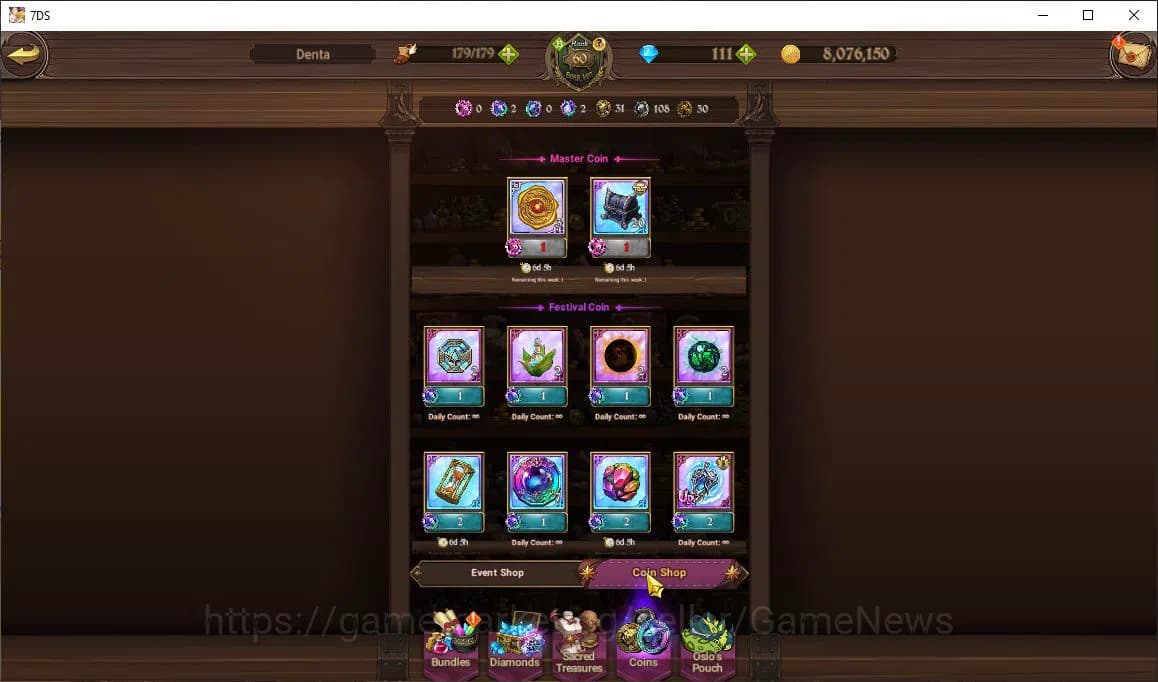 The Seven Deadly Sins: Grand Cross Accounts Global |1M CC|Chapter 4+111 Dm|2 LR+3 UR+Collab Re image 7