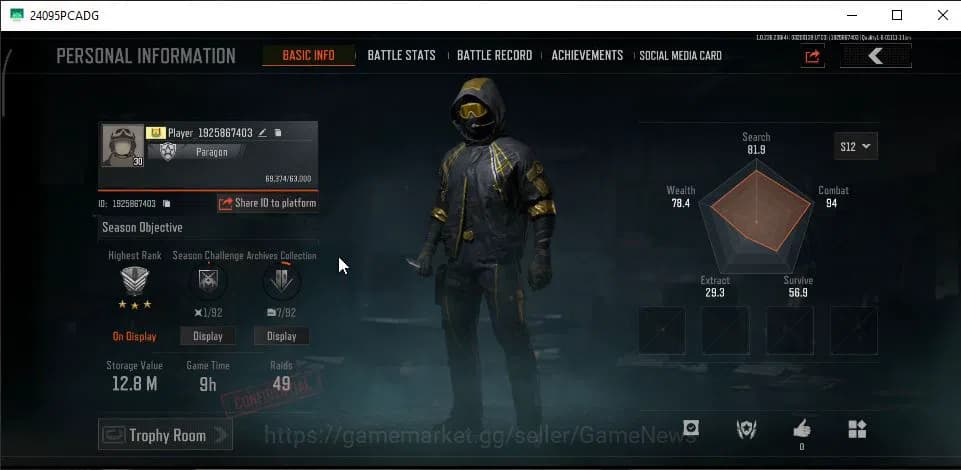 Arena Breakout Accounts MOBILE Lv30|SV 12M|CV 6M|Royal Guard|AK12 GM,SCARL image 2