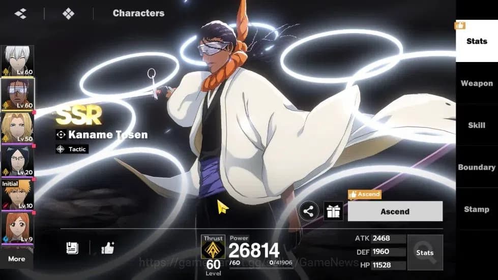 BLEACH: Soul Resonance Accounts NuverseSEA|LV 53|6 SSR [(Gin B2,Tosen B2,Aizen,Ikk image 8
