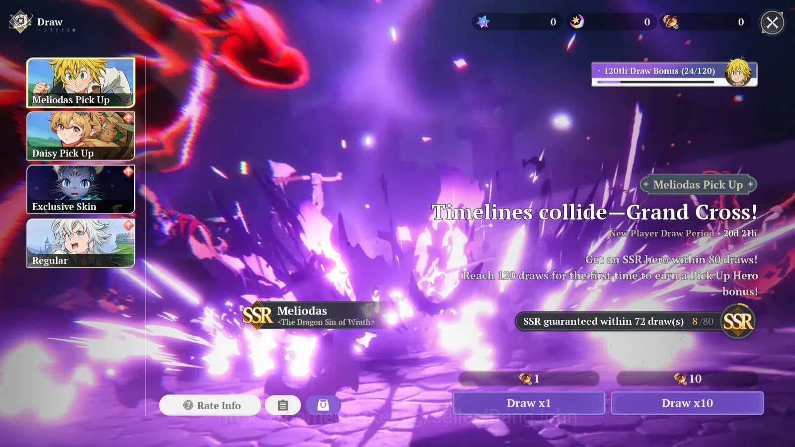 The Seven Deadly Sins: Origin Accounts EUROPE | Fresh Starter Lv 2 | 2 SSR | Meliodas,Gui image 3