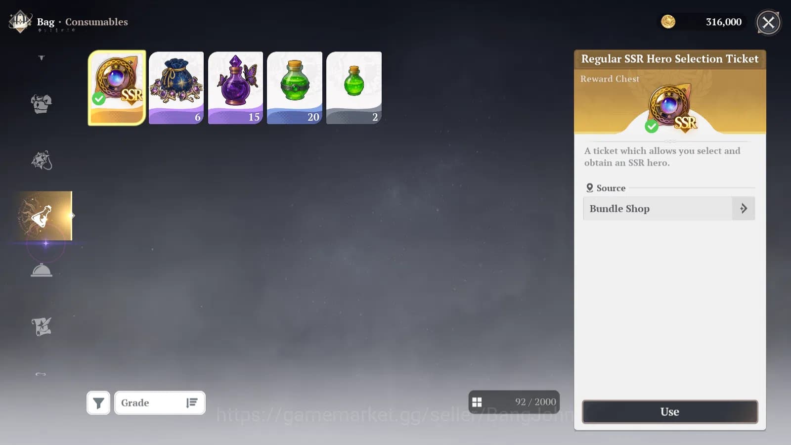 The Seven Deadly Sins: Origin Accounts EUROPE | Fresh Starter Lv 2 | 2 SSR | Meliodas,Gui image 6