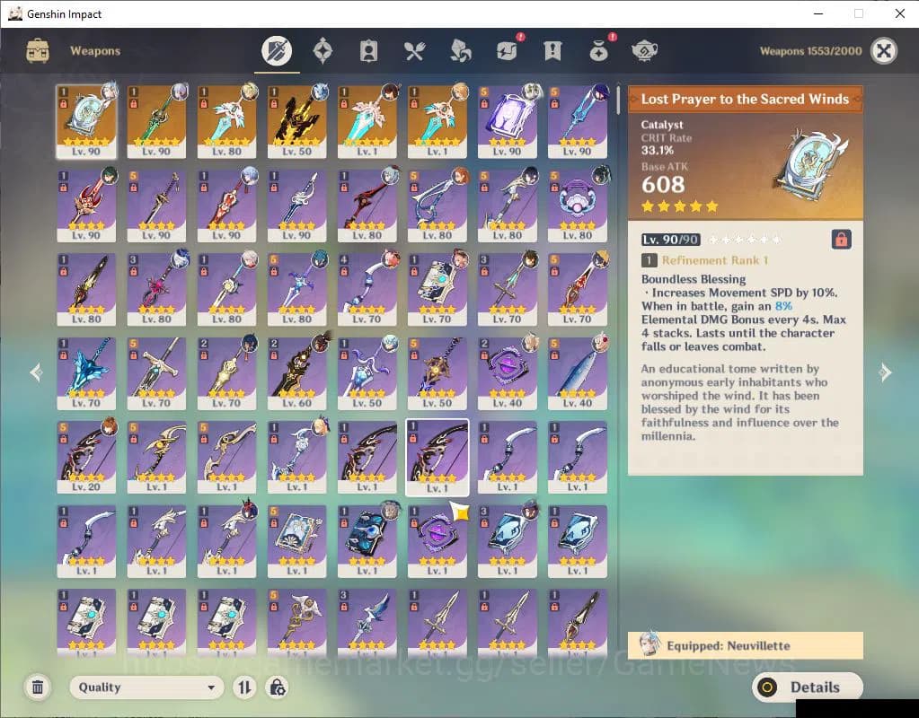 Genshin Impact Accounts Asia|AR 58|16 Limited +6(*5Weapon)|Zhongli,Ganyu, image 3