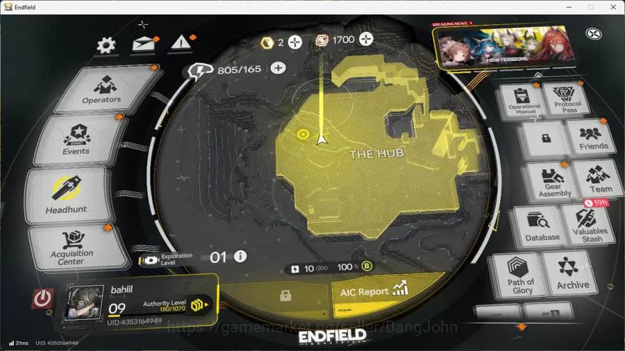 Arknights: Endfield Accounts ASIA | STARTER | Tangtang, Ardelia, WP 6s 2 check image 1