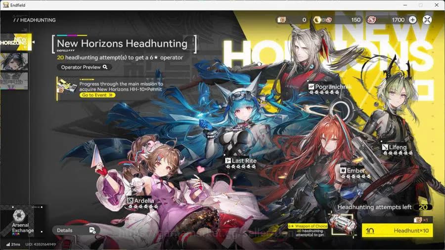 Arknights: Endfield Accounts ASIA | STARTER | Tangtang, Ardelia, WP 6s 2 check image 3