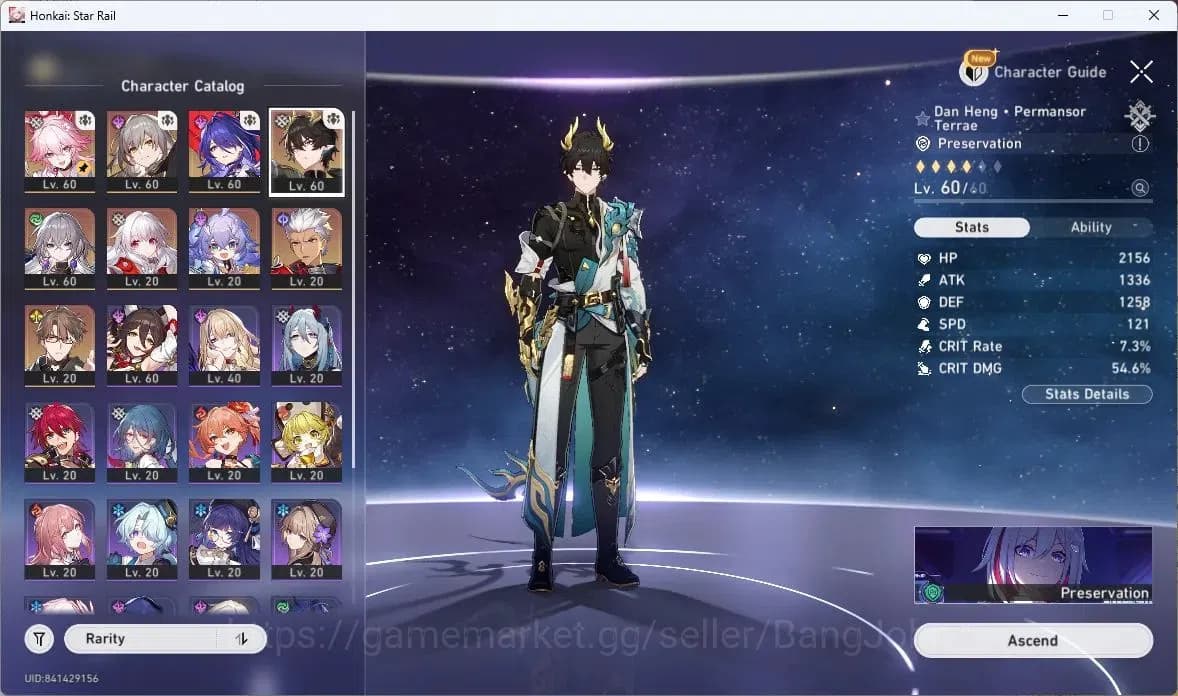 Honkai Star Rail Accounts ASIA | TL40 |Evanescia L60+Sign|Acheron L60|Dan He image 4