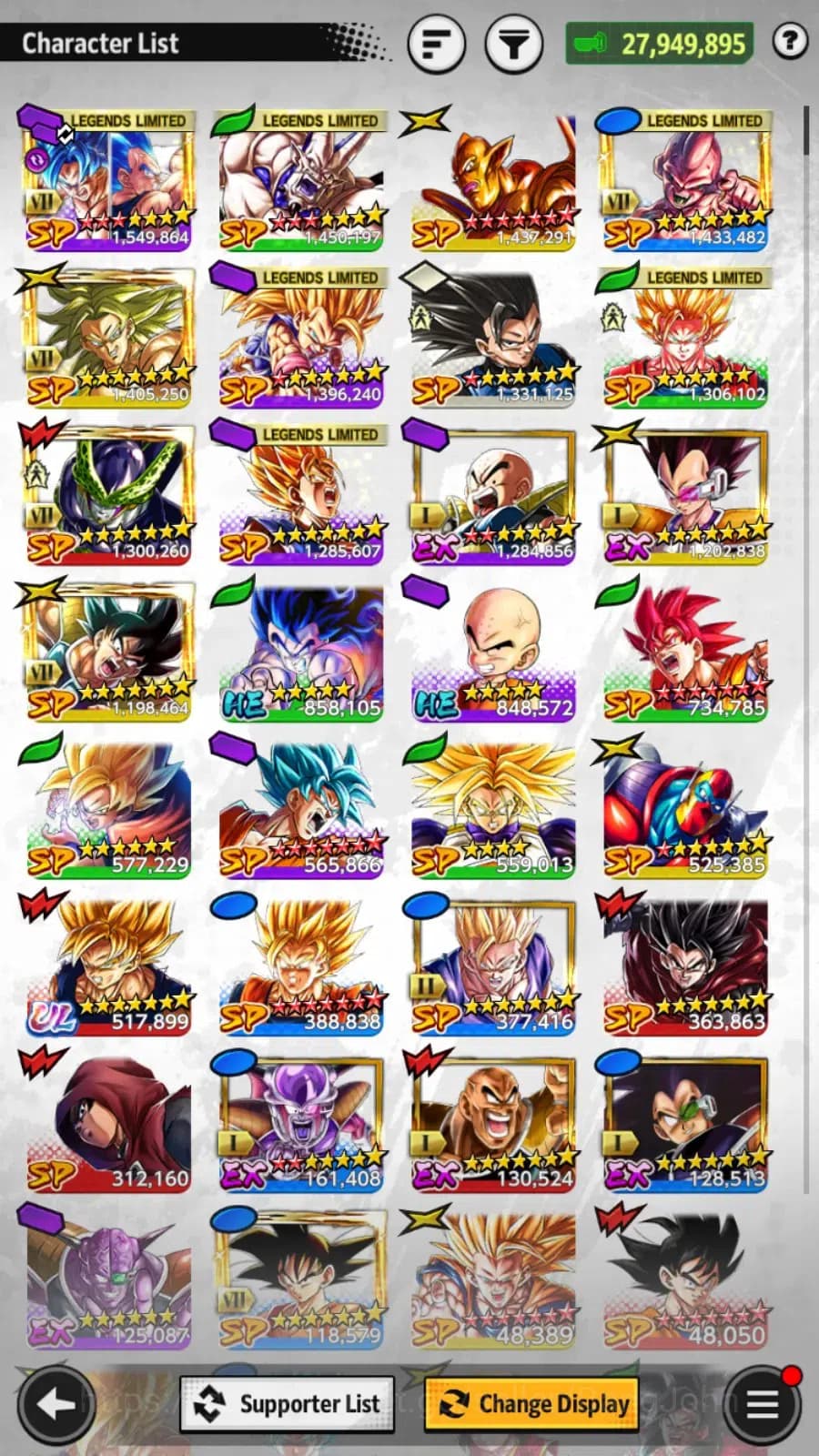 Dragon Ball Legends Accounts Android | Super Saiyan Goku (7 Stars, Lv 2,088), w image 3