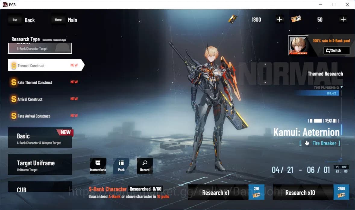 Punishing: Gray Raven Accounts EUROPE|Lv 44 | [S Nirvantia,S Crepuscule,S LuciaCW image 5