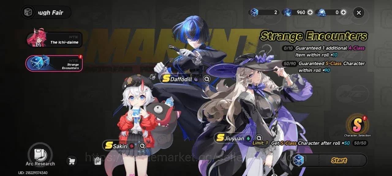 Neverness to Everness Accounts EU | Starter Lv 3 | 1 S Char Nanally + 4 A Char | image 3