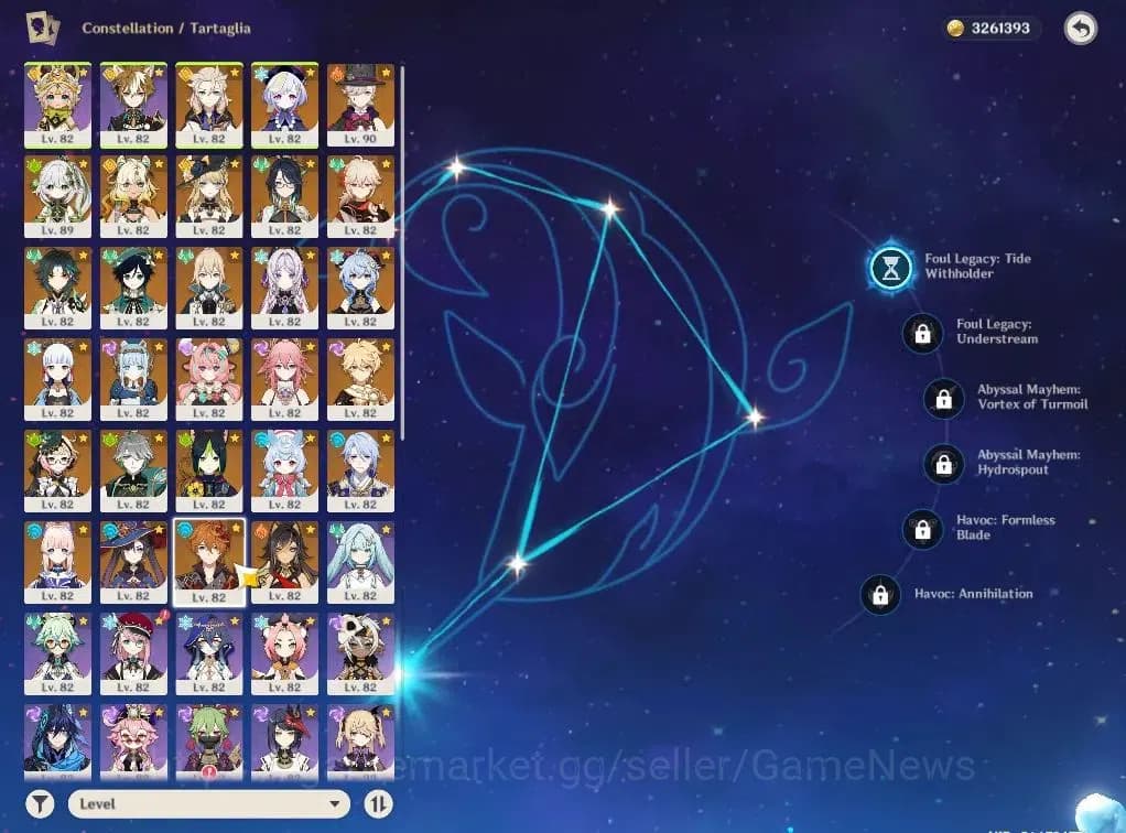 Genshin Impact Accounts ASIA|AR60|Varesa PreamTeam|21Limit+12(*5WEP)|(Sige image 11