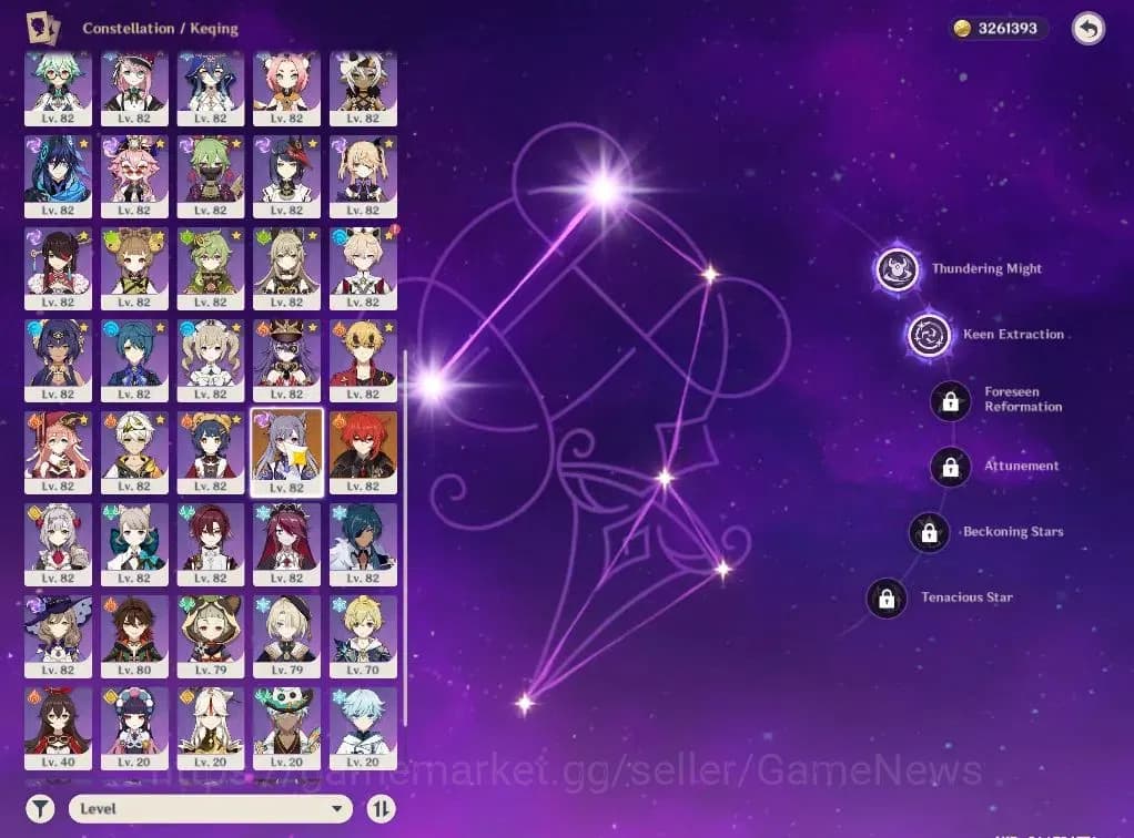 Genshin Impact Accounts ASIA|AR60|Varesa PreamTeam|21Limit+12(*5WEP)|(Sige image 13