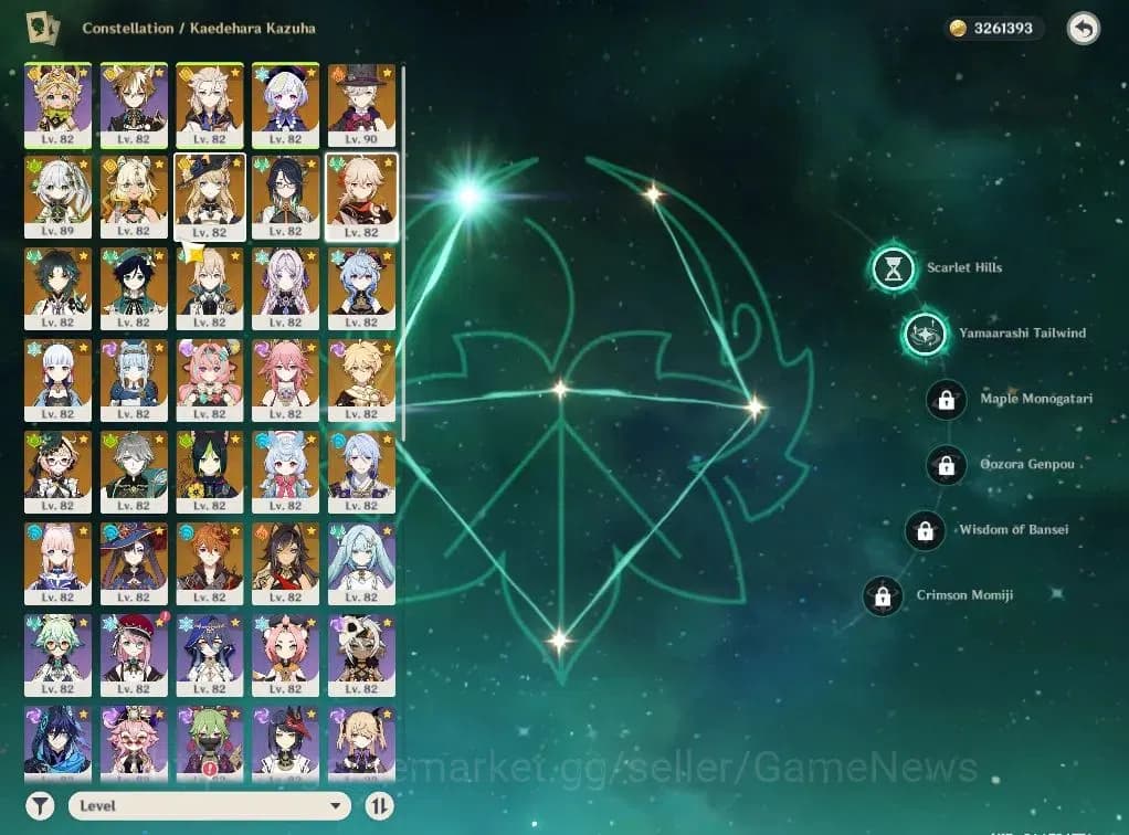 Genshin Impact Accounts ASIA|AR60|Varesa PreamTeam|21Limit+12(*5WEP)|(Sige image 6