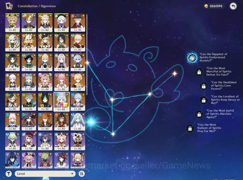Genshin Impact Accounts ASIA|AR60|Varesa PreamTeam|21Limit+12(*5WEP)|(Sige image 9