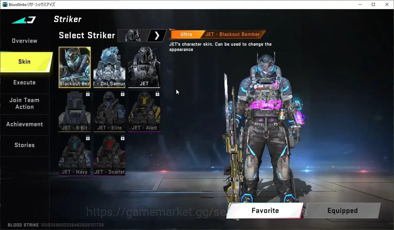Blood Strike Accounts ASIA|ETERNAL Zero-OdaShadw+Collab AOT[MIKASA,M700, image 5