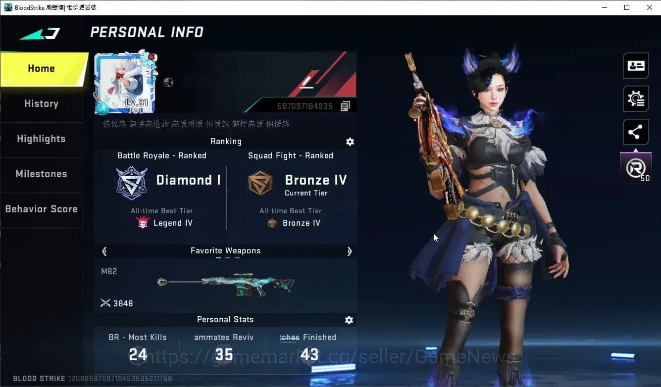 Blood Strike Accounts Asia|ETERNAL DeAgle+Collab TR Jack-Takamichi,7DS A image 2