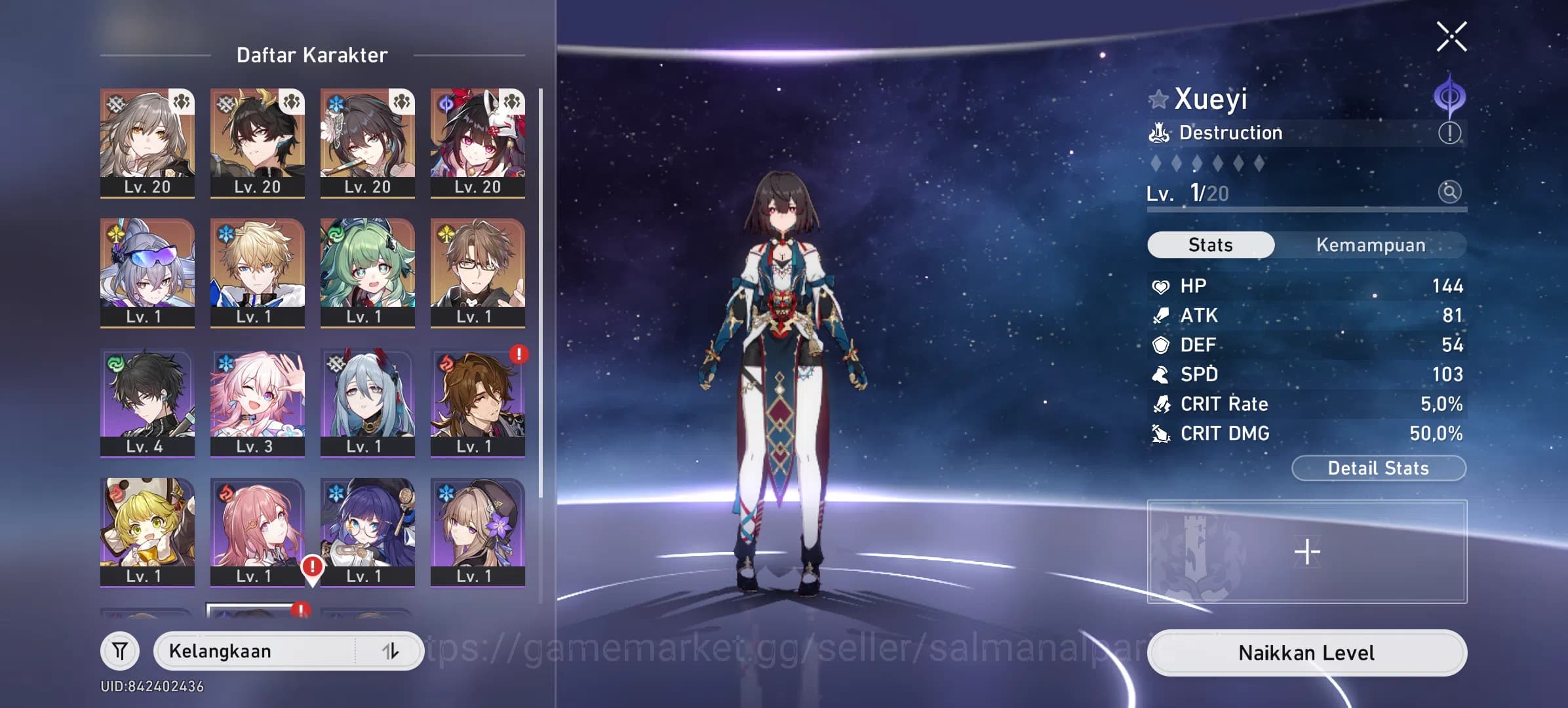 Honkai Star Rail Accounts For sale account starter image 2