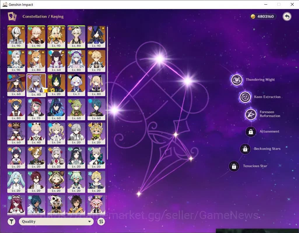 Genshin Impact Accounts Asia|AR56|Arle hypercarry|7 Limited +2(*5WEP)|Arle image 5