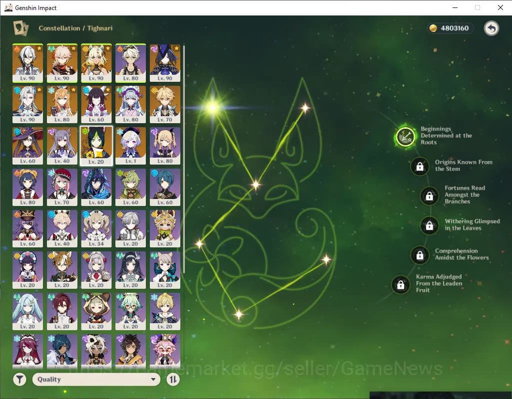 Genshin Impact Accounts Asia|AR56|Arle hypercarry|7 Limited +2(*5WEP)|Arle image 6