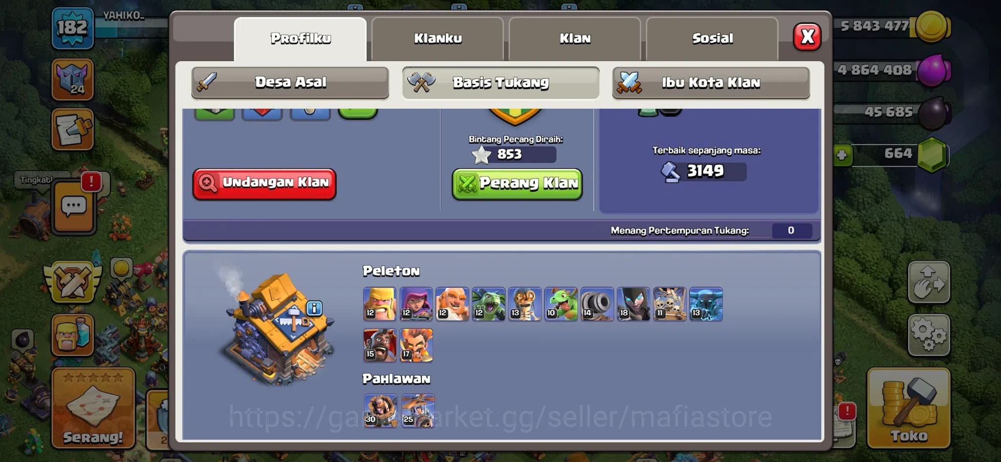 Clash of Clans Accounts HIGH-END TH16 GW66 AQ82 RC40 BK80. Epic Equip: See image 2