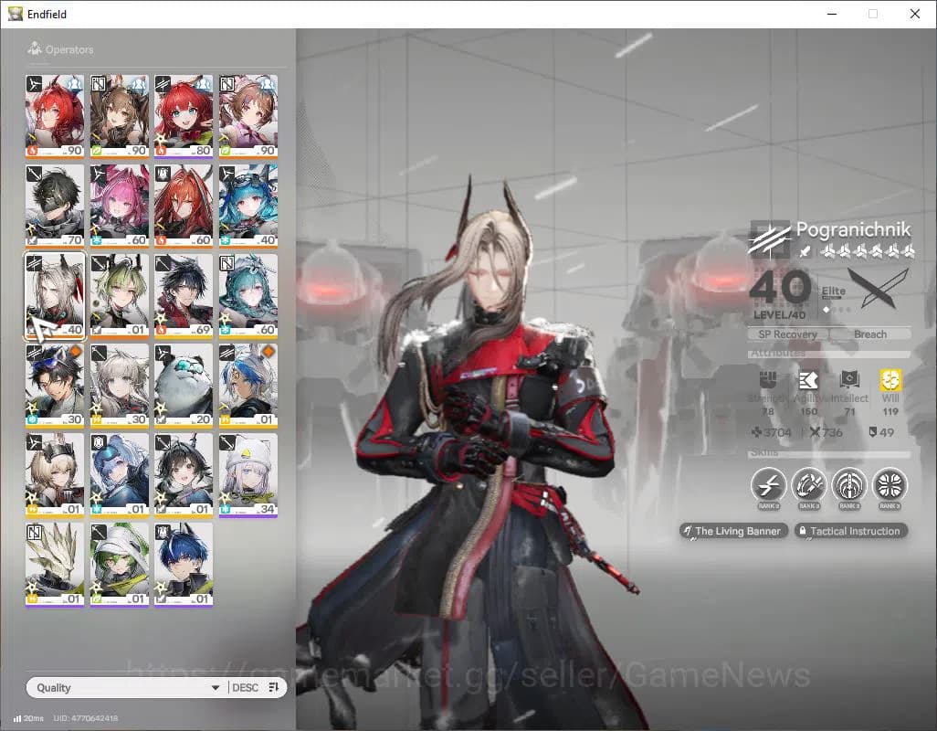Arknights: Endfield Accounts ASIA|Lv 56|SSR 7(3Limit) [Laevatain,Gilberta,yvonn image 8