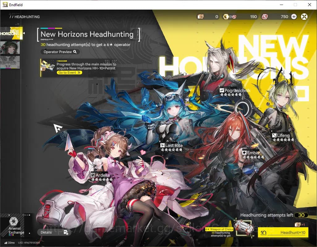 Arknights: Endfield Accounts ASIA|STARTER|Lv2|SSR3 (1Limit)+ 8(*5Operator)|Zhua image 8