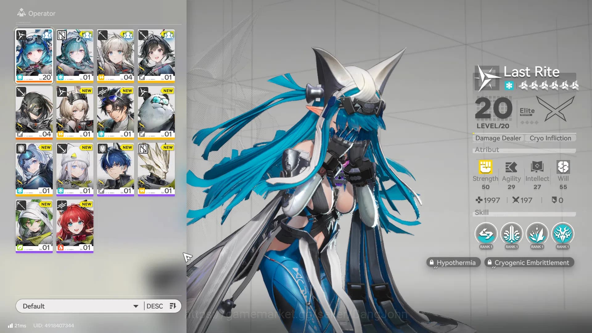 Arknights: Endfield Accounts Starter Fresh | ASIA | SSR Last Rite | SSR Weapon image 1