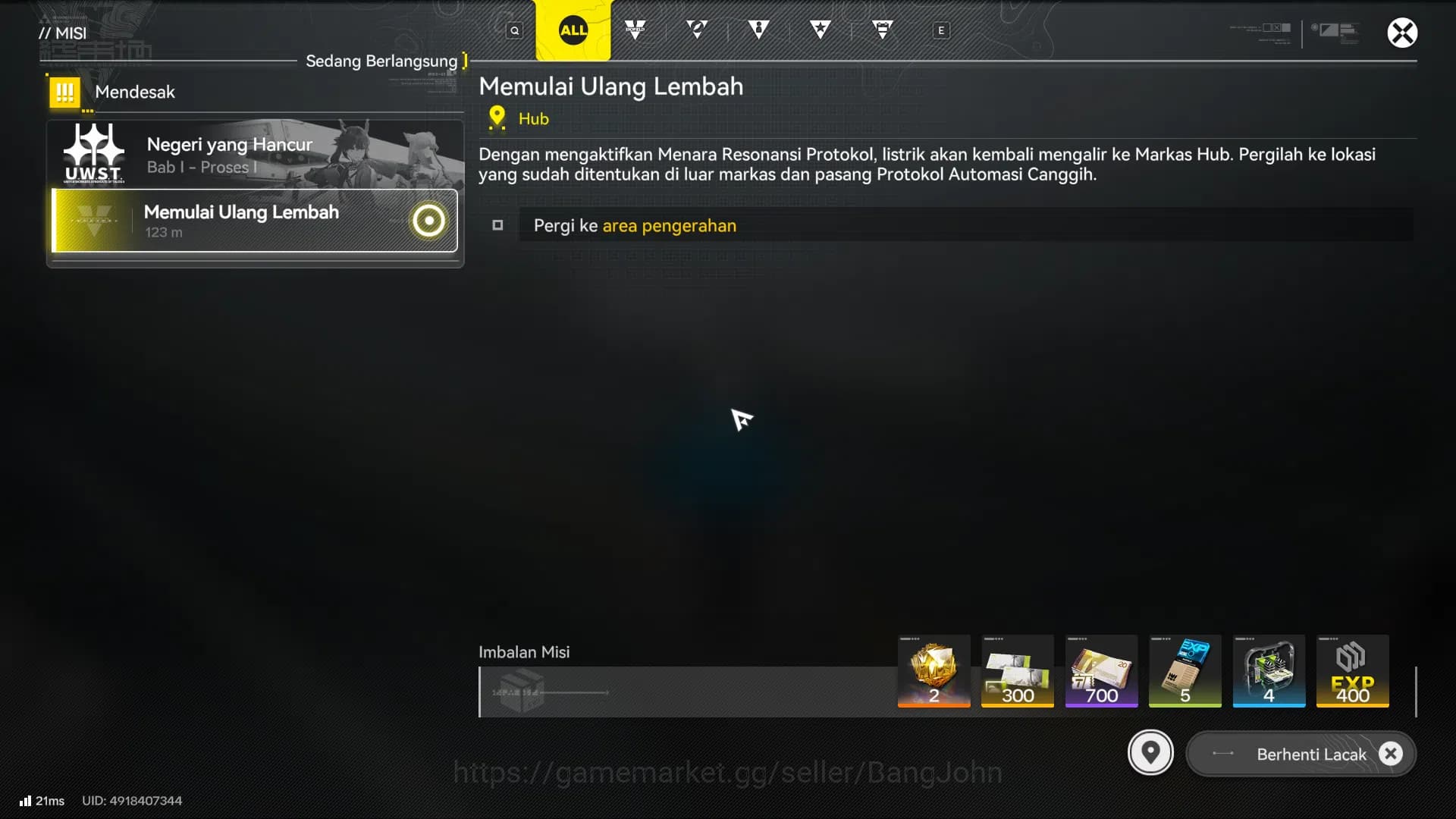 Arknights: Endfield Accounts Starter Fresh | ASIA | SSR Last Rite | SSR Weapon image 7