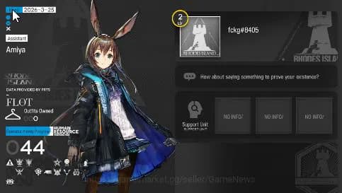 Arknights Accounts Lv 2| 44 OP |Fresh Starter| 6 Char (6*OP)| Blaze, image 1