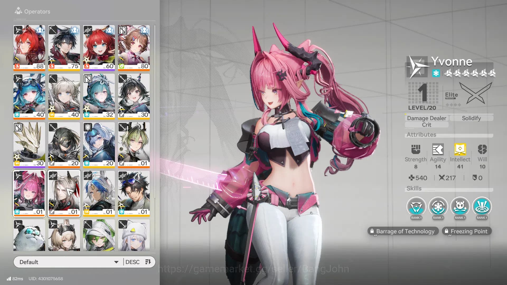 Arknights: Endfield Accounts Mid Game | ASIA | Laevatain + sign | Yvonne | Arde image 3