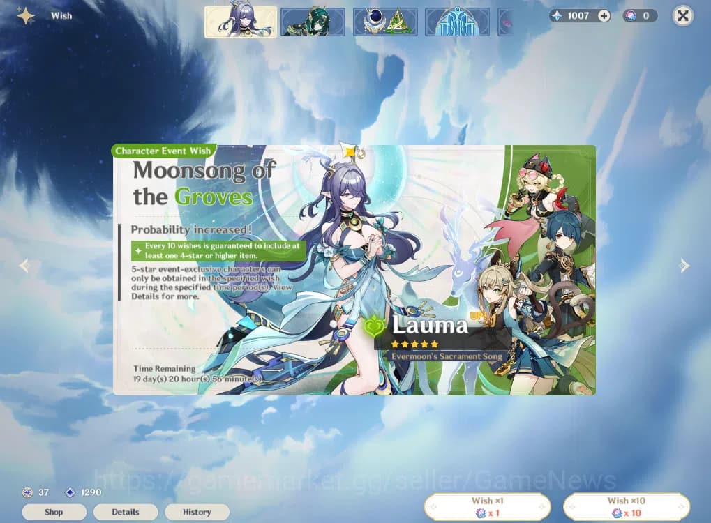 Genshin Impact Accounts ASIA|AR59|13Limited+13(*4Character)|3 PremTeam (Co image 17