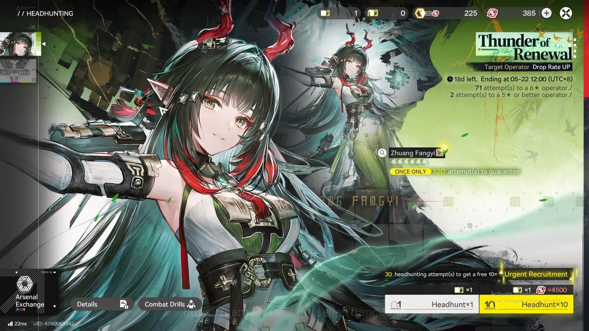 Arknights: Endfield Accounts ASIA|2Limit+1Sign|Laevatain Sign,Gilberta,Ardelia, image 2