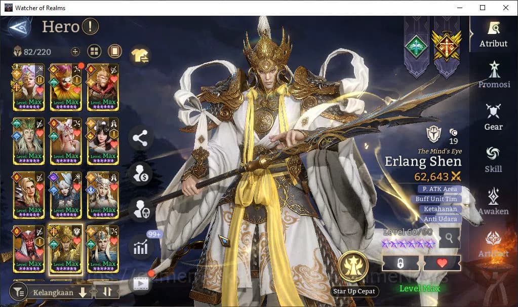 Watcher of Realms Accounts Global 60X|Lv65|2,2M Power|5 Lord[IngridA2,Cyrus,T image 19